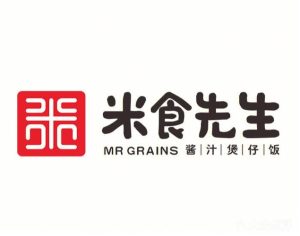 米食先生-