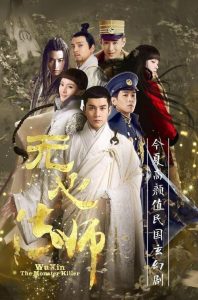 优秀电视剧-