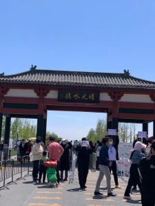 曙光水镇-