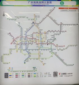 广州地铁8号线地铁线路图-