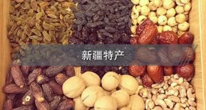 从西安到成都自驾游最佳方案-
