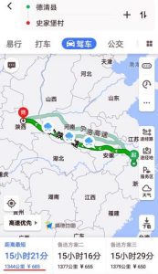 西安到杭州沿途景点-