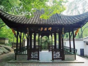 四大名亭-