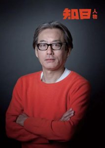梅林茂-