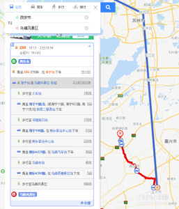 西安到乌镇怎么走方便-