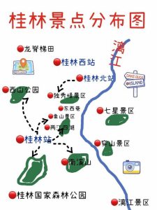 桂林一日游最佳路线-