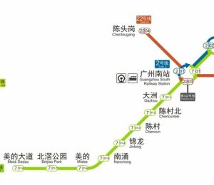 广州7号线地铁线路图-