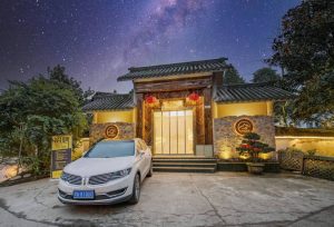 成都客栈民宿推荐-