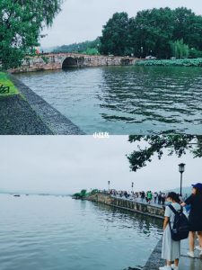 杭州旅游攻略4日游-