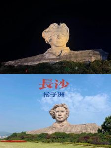 一个人去长沙玩的攻略-