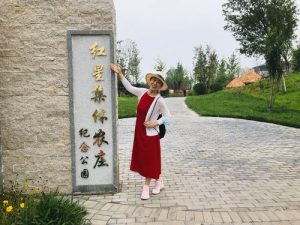 红星集体农庄-