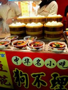 北京小吃街排行榜前十名-