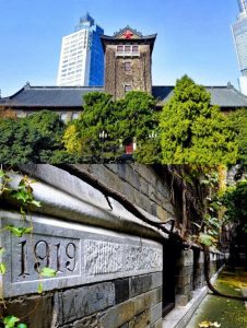 南京大学历史学院-