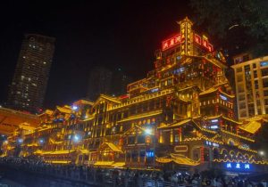 重庆当地游攻略-