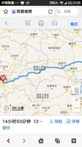 合肥到重庆旅游攻略怎么做-