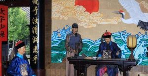 按察使相当于现在什么官-