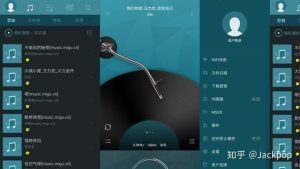 听歌app哪个好-