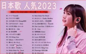 日语歌曲抖音最火-