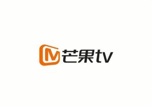 芒果tv电视剧-