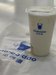 茶百道奶茶推荐-