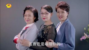 老年人看的电视剧-