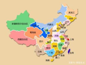 中国最大的省份-