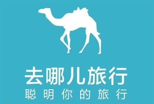 到哪儿去旅行官网下载-