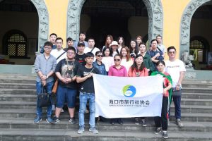 海口旅行社排名前十名-