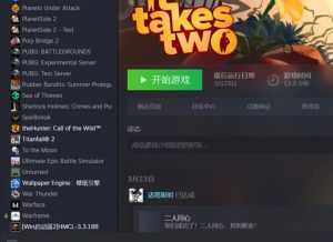 steam免费游戏-