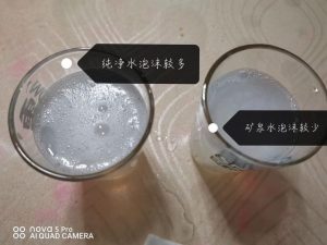 硬水和软水的区别加肥皂水的现象-