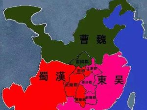 南郡在三国指什么地方-