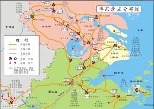 华东旅游攻略-