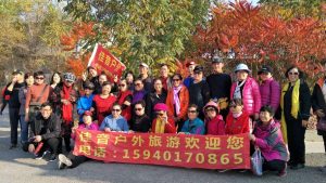 辽阳华东五市旅游团报价-