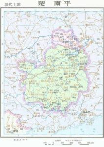 南平国-