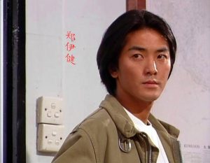 郑伊健电视剧全部-