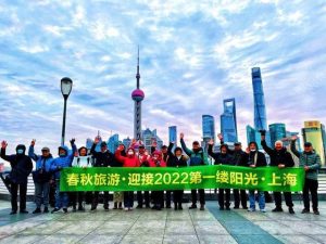 有去上海的旅游团吗-