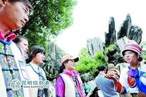 昆明旅游自由行导游-