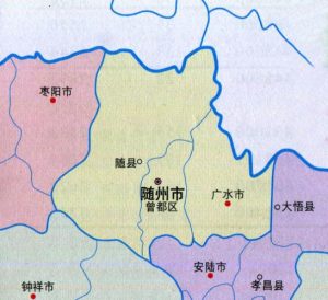 随州市有几个县和区-