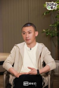 聂远个人资料-