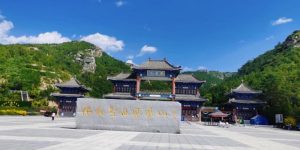 凤凰山旅游景区-