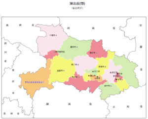 湖北省有多少个市和县-