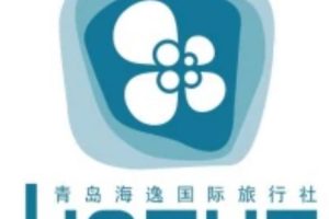 青岛国旅旅游网官方网站-