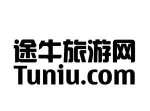 途牛旅游网官方网站-