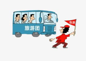 旅游怎么报团-