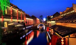 网上怎么报旅游团台儿庄-