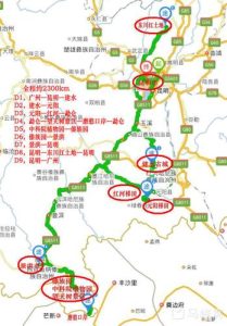 去云南玩路线怎么安排-
