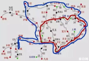 四川4日游最佳路线图-