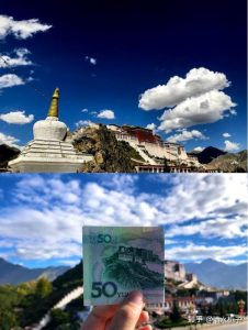 拉萨5日游旅游攻略-