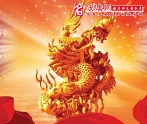 能梦到龙的女人是什么人-