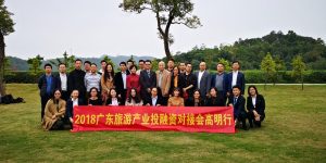 当地参团旅游-